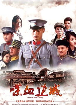 推特 2位极品萝莉 LepAuli2kVN + Y酱 视图福利合集[953mb]